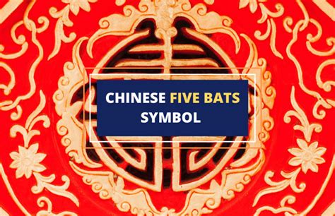 why are bats lucky in china